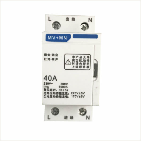 自復(fù)式過欠壓保護(hù)器SVVOGQ-40A2P